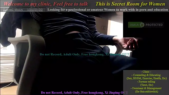 swlalagun online show from December 2024 02:39:01 PM