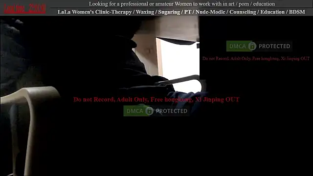 swlalagun online show from November 2025 01:02:01 PM