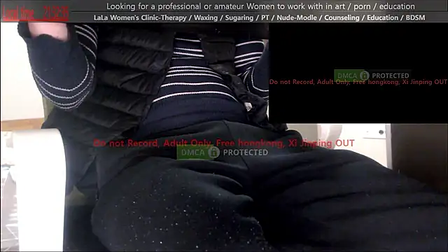 Snapshot of swlalagun chatting on January 2026 12:32:01 PM swlalagun online show from January 2026 12:32:01 PM