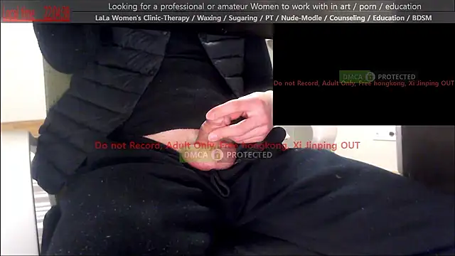 Snapshot of swlalagun chatting on January 2026 01:04:01 PM swlalagun online show from January 2026 01:04:01 PM