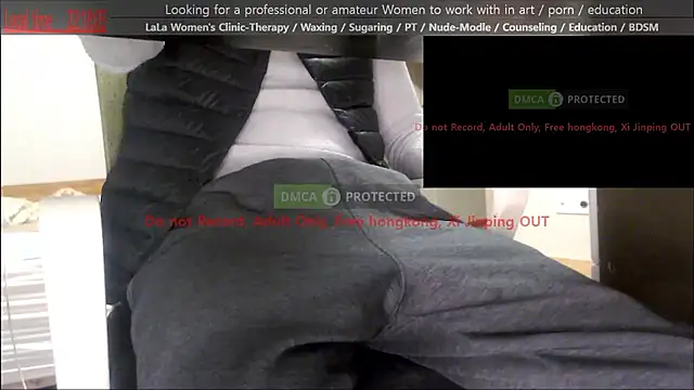 Snapshot of swlalagun chatting on February 2026 01:18:02 PM swlalagun online show from February 2026 01:18:02 PM