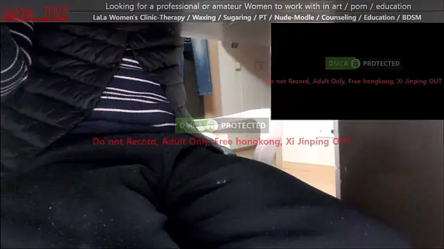 swlalagun online show from March 2026 12:10:02 PM