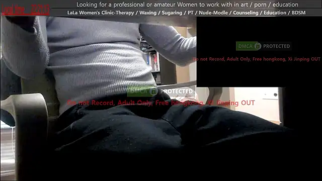 swlalagun online show from March 2026 01:22:01 PM