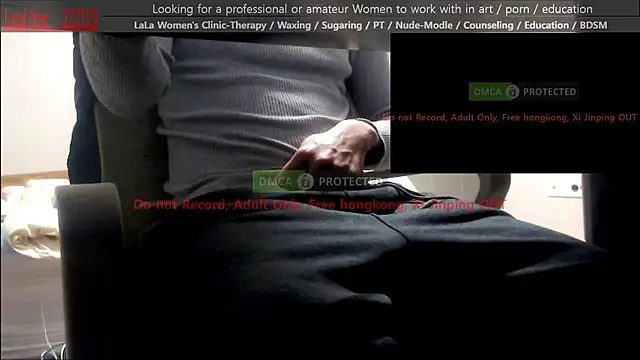 Snapshot of swlalagun chatting on April 2026 01:27:02 PM swlalagun online show from April 2026 01:27:02 PM