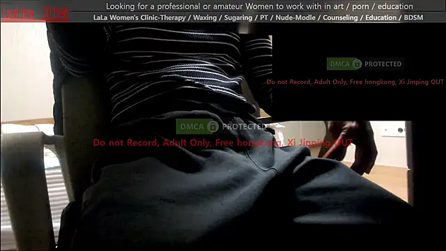 Snapshot of swlalagun chatting on April 2026 11:20:01 AM swlalagun online show from April 2026 11:20:01 AM