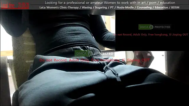 Snapshot of swlalagun chatting on April 2026 12:07:02 PM swlalagun online show from April 2026 12:07:02 PM