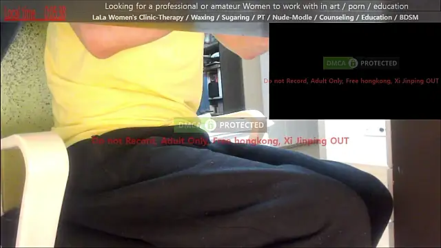 Snapshot of swlalagun chatting on May 2026 03:06:01 PM swlalagun online show from May 2026 03:06:01 PM