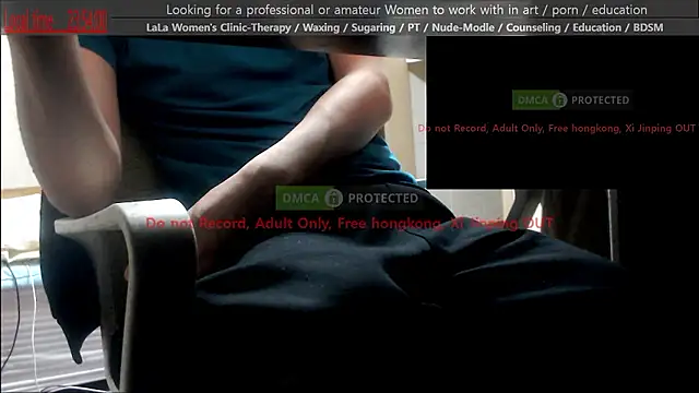 Snapshot of swlalagun chatting on May 2026 02:55:01 PM swlalagun online show from May 2026 02:55:01 PM