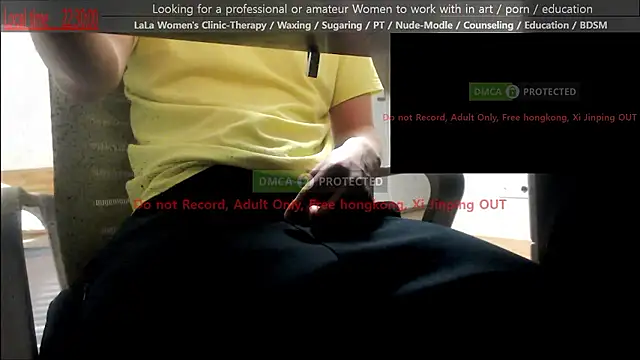 Snapshot of swlalagun chatting on May 2026 01:30:02 PM swlalagun online show from May 2026 01:30:02 PM