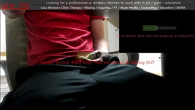 Snapshot of swlalagun chatting on May 2026 12:46:01 PM swlalagun online show from May 2026 12:46:01 PM