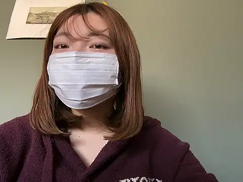 Snapshot of _Yui_ chatting on January 2025 03:11:01 AM Yui online show from January 2025 03:11:01 AM