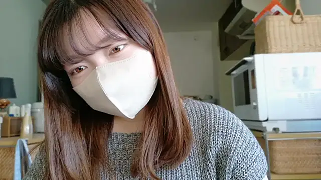 Snapshot of _Yui_ chatting on September 2025 03:21:01 AM Yui online show from September 2025 03:21:01 AM