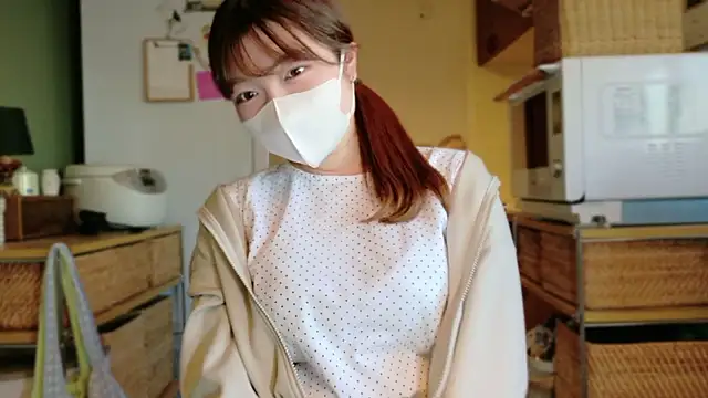 Snapshot of _Yui_ chatting on November 2025 06:36:01 AM Yui online show from November 2025 06:36:01 AM