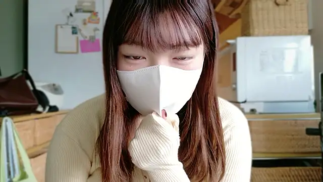 Snapshot of _Yui_ chatting on November 2025 03:16:01 AM Yui online show from November 2025 03:16:01 AM