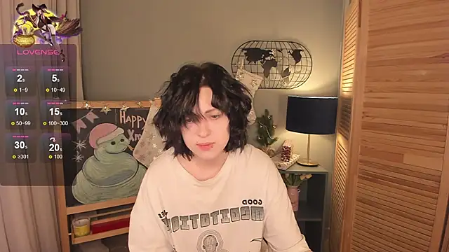Snapshot of fiamoory chatting on January 2025 07:31:01 AM fiamoory online show from January 2025 07:31:01 AM