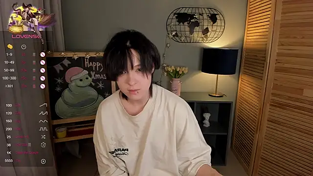Snapshot of fiamoory chatting on February 2025 04:26:02 AM fiamoory online show from February 2025 04:26:02 AM