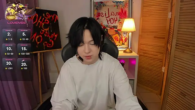 Snapshot of fiamoory chatting on February 2025 01:30:02 AM fiamoory online show from February 2025 01:30:02 AM
