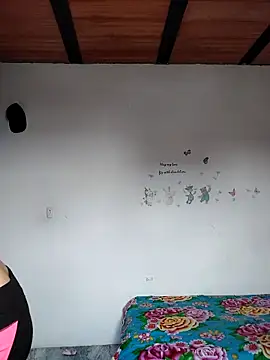 Snapshot of maye_dan chatting on March 2026 04:02:02 PM maye dan online show from March 2026 04:02:02 PM