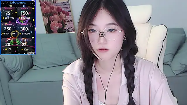 Snapshot of YiJin-a chatting on December 2024 02:25:02 PM YiJin-a online show from December 2024 02:25:02 PM