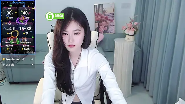 Snapshot of YiJin-a chatting on January 2025 01:43:01 PM YiJin-a online show from January 2025 01:43:01 PM