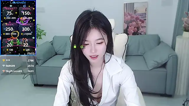 Snapshot of YiJin-a chatting on February 2025 05:39:02 PM YiJin-a online show from February 2025 05:39:02 PM