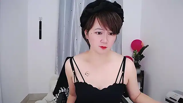 Fan ting online show from January 2025 11:46:01 AM