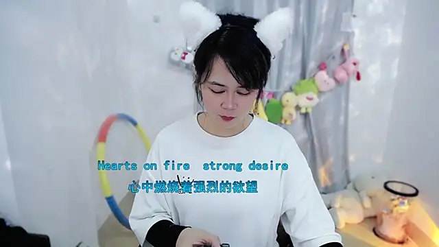 Snapshot of Fan_ting chatting on December 2025 02:39:01 AM Fan ting online show from December 2025 02:39:01 AM