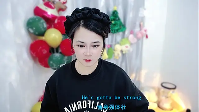 Snapshot of Fan_ting chatting on December 2025 10:00:02 AM Fan ting online show from December 2025 10:00:02 AM