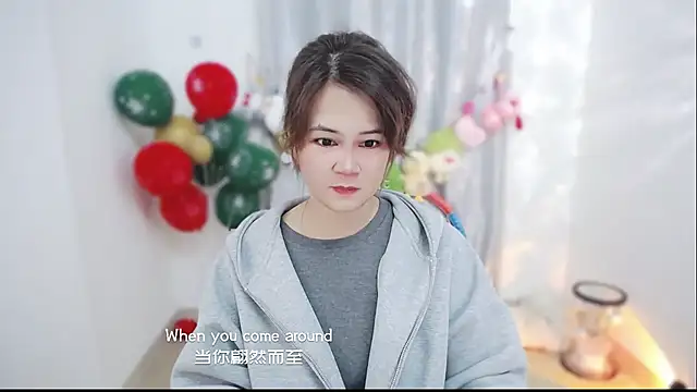Fan ting online show from February 2026 03:16:02 AM