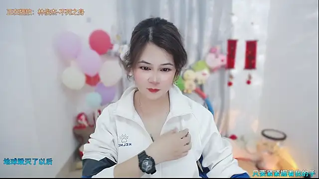 Snapshot of Fan_ting chatting on March 2026 09:22:01 AM Fan ting online show from March 2026 09:22:01 AM