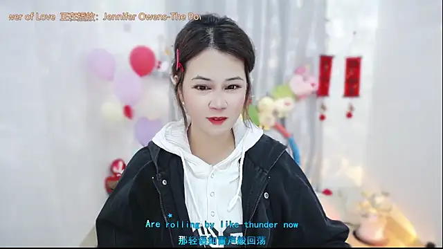 Snapshot of Fan_ting chatting on March 2026 02:50:02 AM Fan ting online show from March 2026 02:50:02 AM