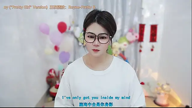 Snapshot of Fan_ting chatting on March 2026 02:51:04 AM Fan ting online show from March 2026 02:51:04 AM