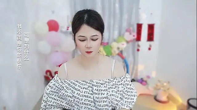 Snapshot of Fan_ting chatting on March 2026 02:38:02 AM Fan ting online show from March 2026 02:38:02 AM