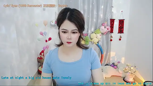 Fan ting online show from April 2026 01:44:01 AM