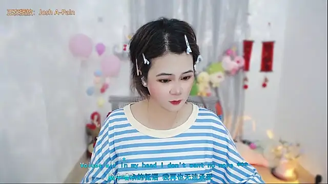 Fan ting online show from May 2026 01:10:02 AM