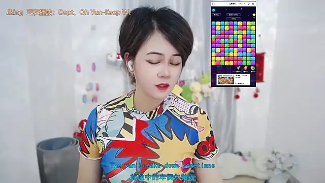 Fan ting online show from June 2026 02:01:02 AM