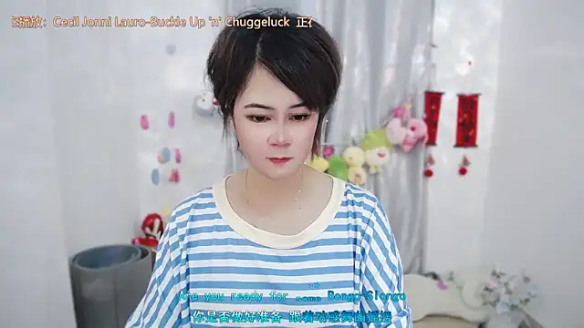 Fan ting online show from June 2026 02:14:02 AM