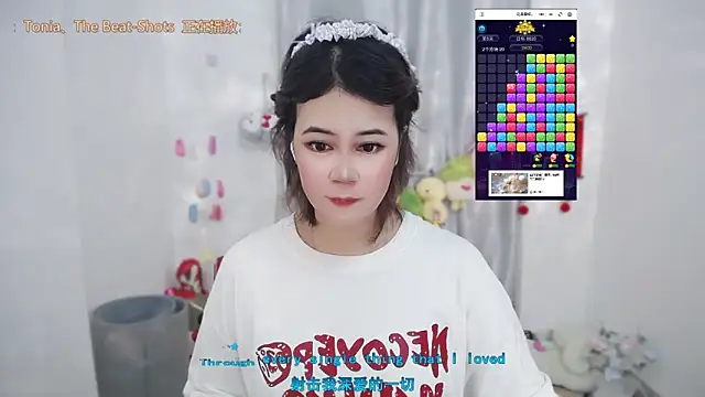 Fan ting online show from June 2026 03:09:02 AM