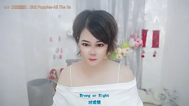 Fan ting online show from June 2026 01:50:01 AM