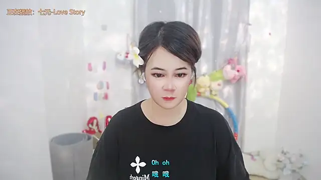 Fan ting online show from June 2026 05:23:02 AM