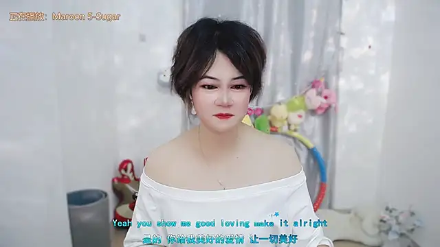 Fan ting online show from June 2026 01:38:02 AM