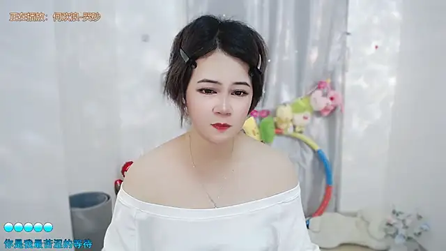 Fan ting online show from June 2026 05:12:01 AM