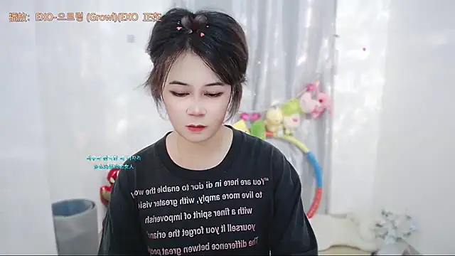 Fan ting online show from June 2026 03:22:01 AM