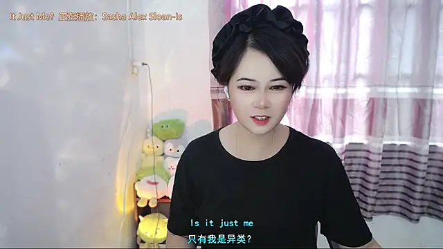 Fan ting online show from July 2026 02:07:01 AM