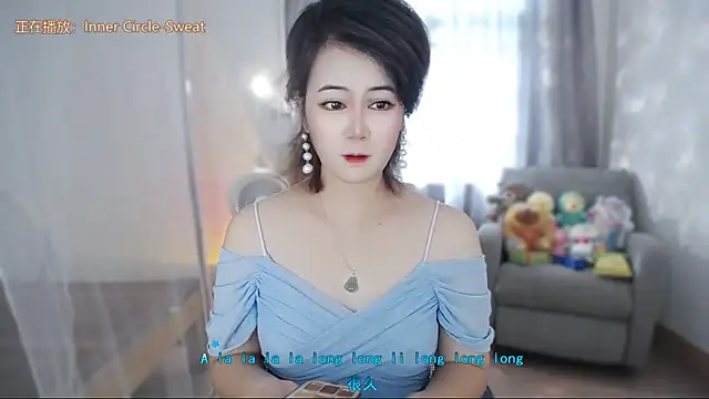 Fan ting online show from July 2026 01:52:01 AM