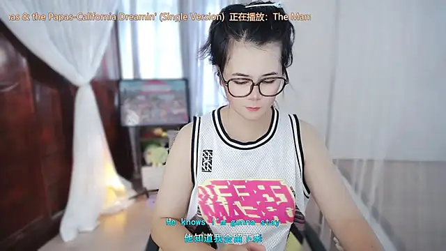Fan ting online show from July 2026 01:25:02 AM