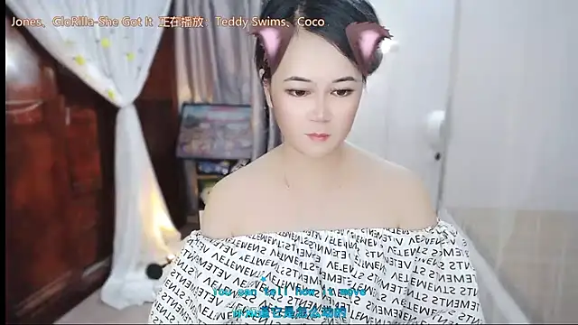 Fan ting online show from July 2026 01:42:02 PM