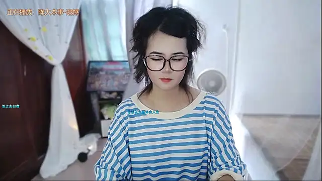 Fan ting online show from July 2026 01:49:01 AM
