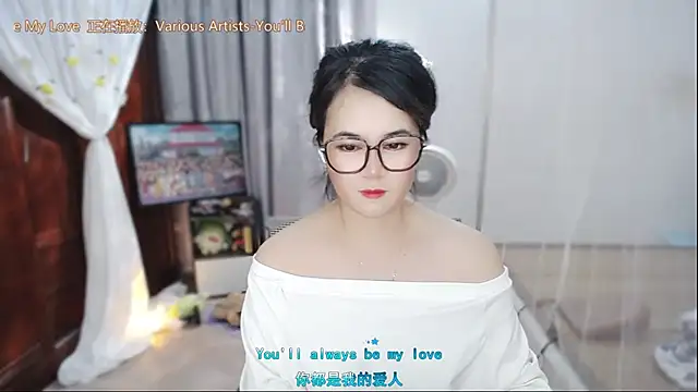 Fan ting online show from August 2026 02:05:02 PM