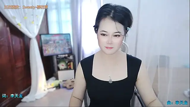 Fan ting online show from August 2026 01:48:01 AM
